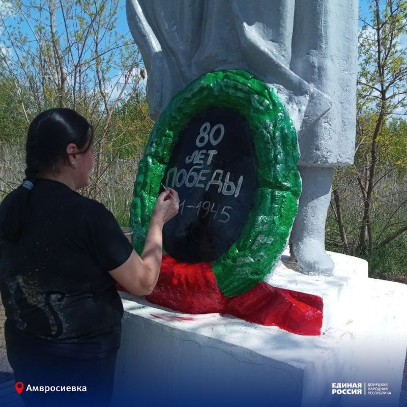 Чтобы жила память о подвигах защитников Отечества Чтобы жила память о подвигах защитников Отечества