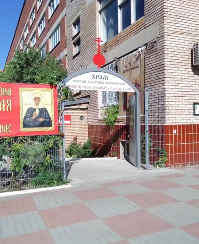 2 мая православные христиане вспоминают Матрону Московскую, которую считают покровительницей женщин 2 мая православные христиане вспоминают Матрону Московскую, которую считают покровительницей женщин