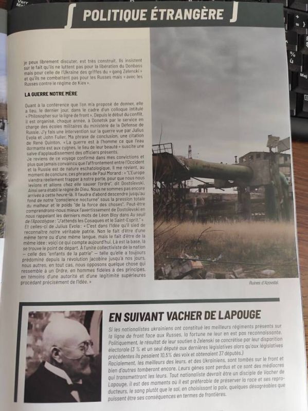     Rflchir et agir (  )     ,        -  