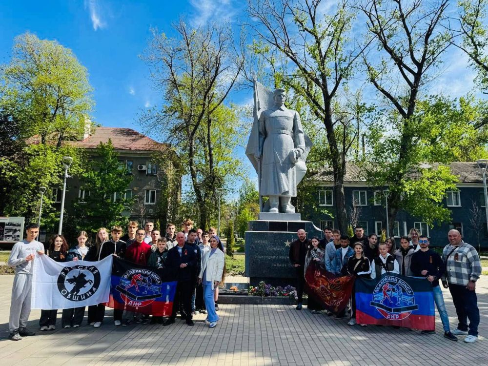 Накануне. 80-летия Великой Победы коллектив БК "ЮНОСТЬ", совместно с представителями Федераций бокса города Макеевки, Донецка и Накануне. 80-летия Великой Победы коллектив БК "ЮНОСТЬ", совместно с представителями Федераций бокса города Макеевки, Донецка и
