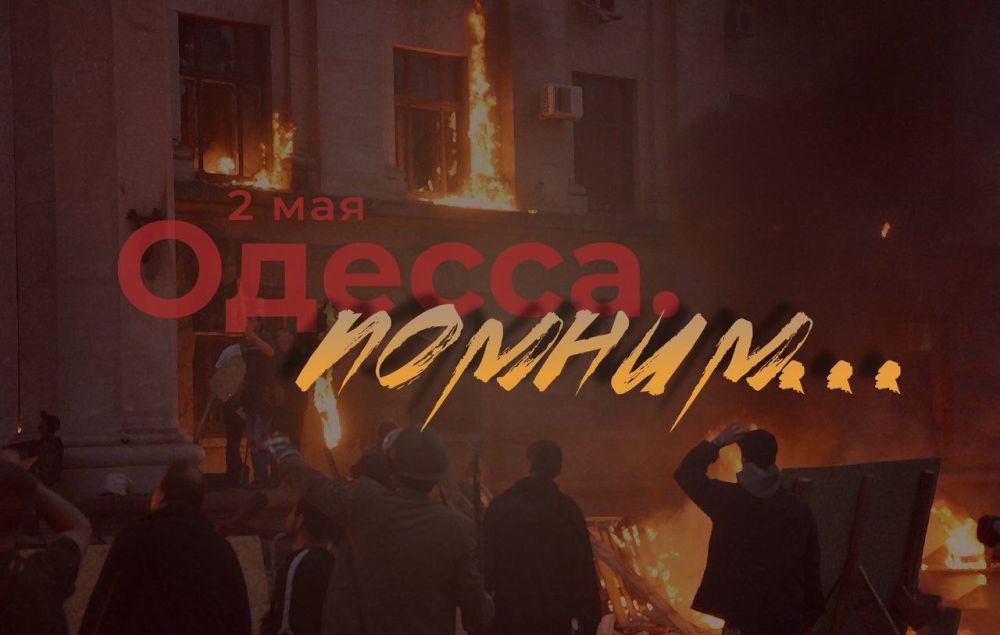 2  2014 .  