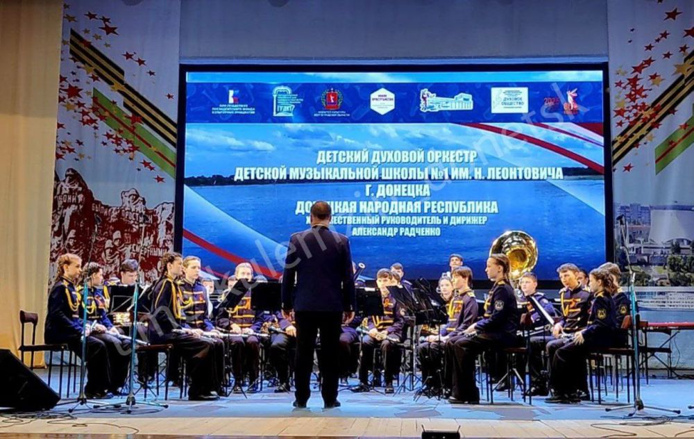 2 мая в городе-герое Волгограде начались конкурсные прослушивания участников заключительного этапа масштабного Всероссийского фестиваля-конкурса духовых оркестров «Кубок Сталинграда», посвящённого 80-летию Победы в Великой... 2 мая в городе-герое Волгограде начались конкурсные прослушивания участников заключительного этапа масштабного Всероссийского фестиваля-конкурса духовых оркестров «Кубок Сталинграда», посвящённого 80-летию Победы в Великой...