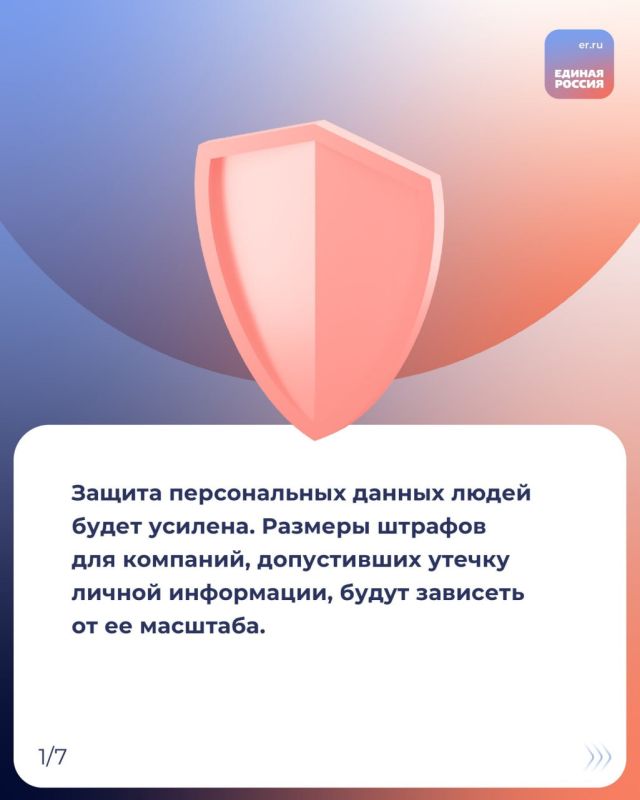 Рассказываем, какие законы вступят в силу, и какие нововведения ждут россиян в мае 2025 года Рассказываем, какие законы вступят в силу, и какие нововведения ждут россиян в мае 2025 года