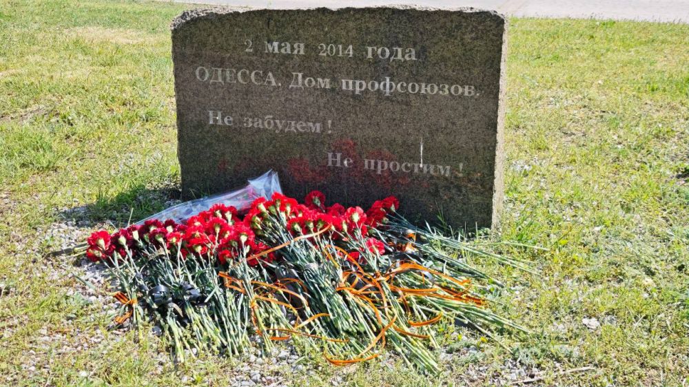 Точка невозврата для жителей Донбасса: В Донецке почтили память погибших 2 мая 2014 года в Одессе Точка невозврата для жителей Донбасса: В Донецке почтили память погибших 2 мая 2014 года в Одессе
