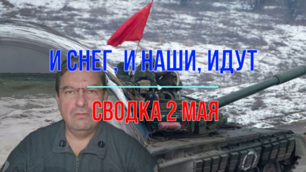 Михаил Онуфриенко: ... все эти котОклизмы воякам Хунты не помогли Михаил Онуфриенко: ... все эти котОклизмы воякам Хунты не помогли