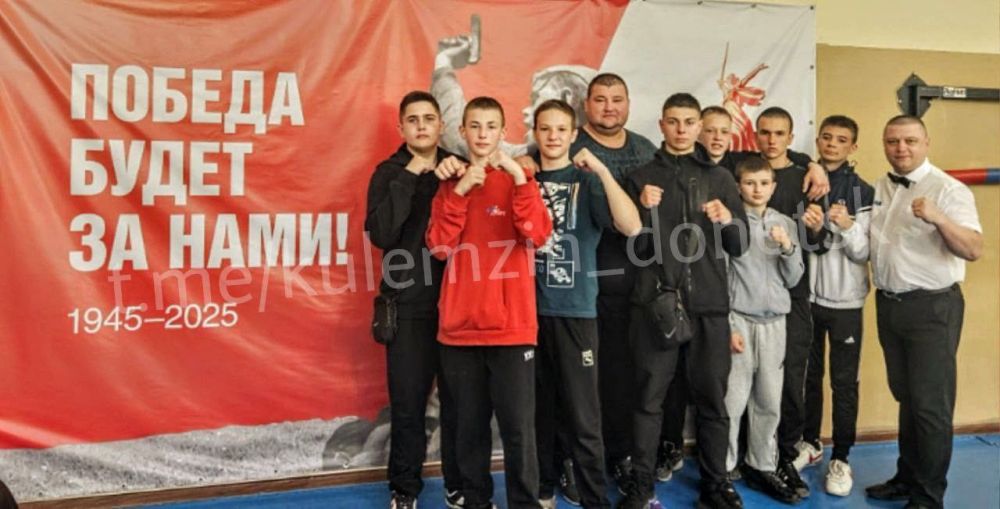 Алексей Кулемзин: В Ростове-на-Дону завершился Открытый турнир по боксу среди юношей на призы «Отличника физической культуры и спорта» В.С. Аллавердяна Алексей Кулемзин: В Ростове-на-Дону завершился Открытый турнир по боксу среди юношей на призы «Отличника физической культуры и спорта» В.С. Аллавердяна