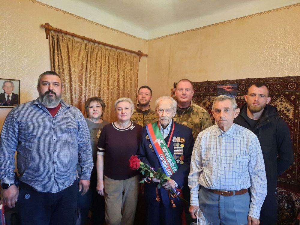 Поздравление с 101-й годовщиной со Дня рождения! Поздравление с 101-й годовщиной со Дня рождения!