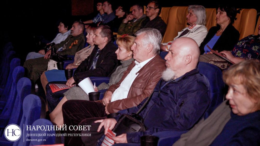 Фракция «КПРФ» в Народном Совете организовала кинопоказ ко Дню Победы Фракция «КПРФ» в Народном Совете организовала кинопоказ ко Дню Победы