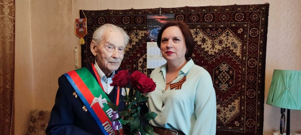 Поздравление с 101-й годовщиной со Дня рождения! Поздравление с 101-й годовщиной со Дня рождения!