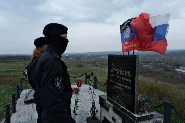 «Их героизм — это вечный образец отваги»: росгвардейцы вспомнили о подвиге участников Миусской операции «Их героизм — это вечный образец отваги»: росгвардейцы вспомнили о подвиге участников Миусской операции