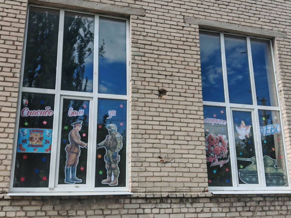 Окна победы. Продолжается серия фото участия городского округа Иловайск во Всероссийской акции «Окна Победы» Окна победы. Продолжается серия фото участия городского округа Иловайск во Всероссийской акции «Окна Победы»
