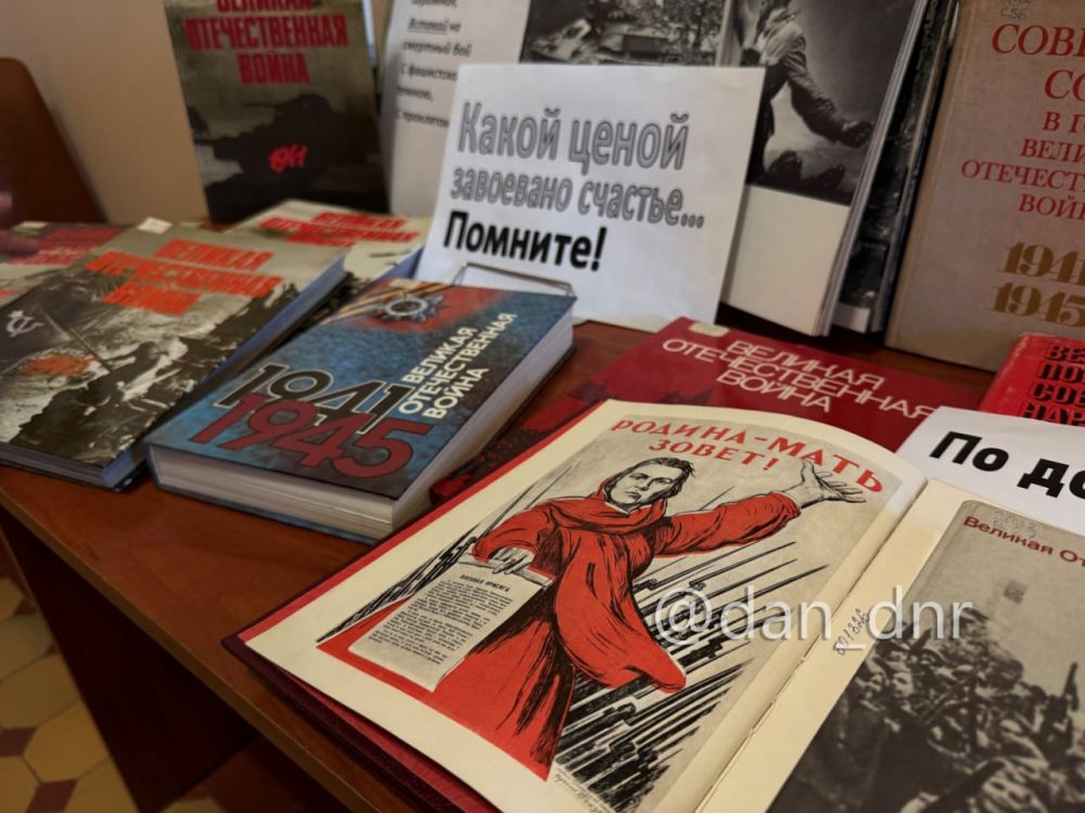 «Известия» за 9 мая 1945 показали на выставке в Донецке «Известия» за 9 мая 1945 показали на выставке в Донецке