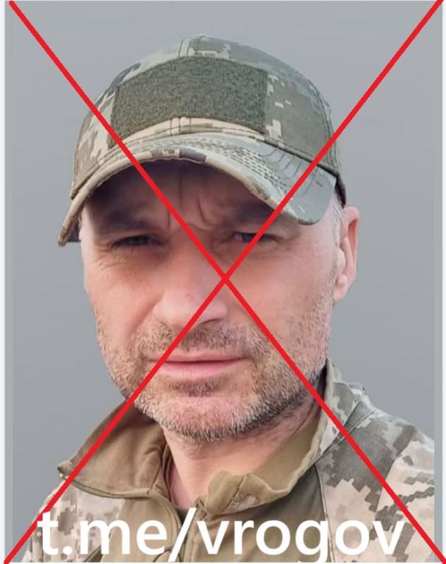 Владимир Рогов: Уничтожен знаковый нацист. Начальник РЭБ нацистского 108-го батальона "Волки Да Винчи" капитан ВСУ Дмитрий Герула ликвидирован в зоне СВО Владимир Рогов: Уничтожен знаковый нацист. Начальник РЭБ нацистского 108-го батальона "Волки Да Винчи" капитан ВСУ Дмитрий Герула ликвидирован в зоне СВО