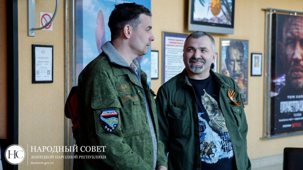 Фракция «КПРФ» в Народном Совете организовала кинопоказ ко Дню Победы Фракция «КПРФ» в Народном Совете организовала кинопоказ ко Дню Победы