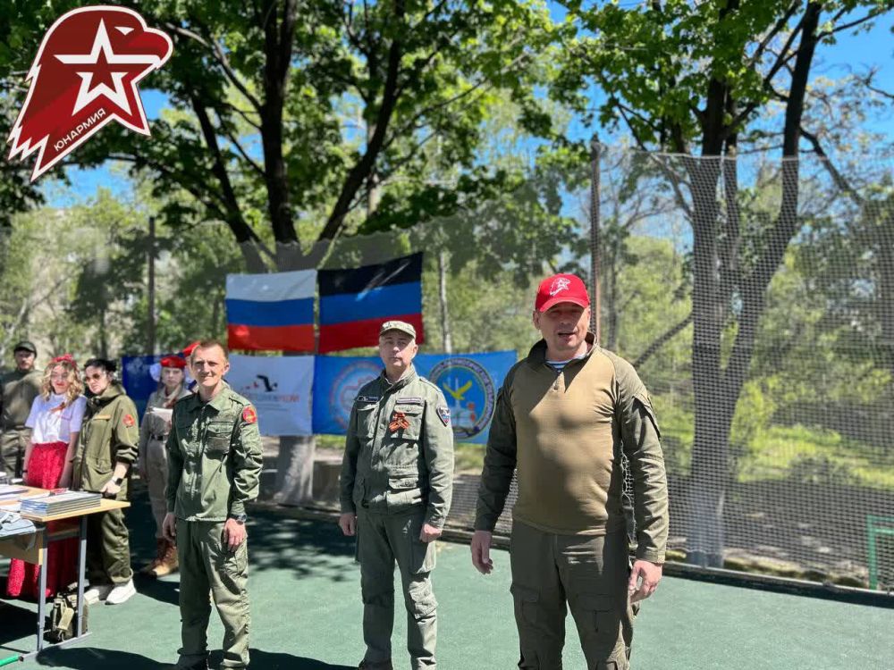 Торжественное закрытие Слёта «Юных поисковиков»! Торжественное закрытие Слёта «Юных поисковиков»!