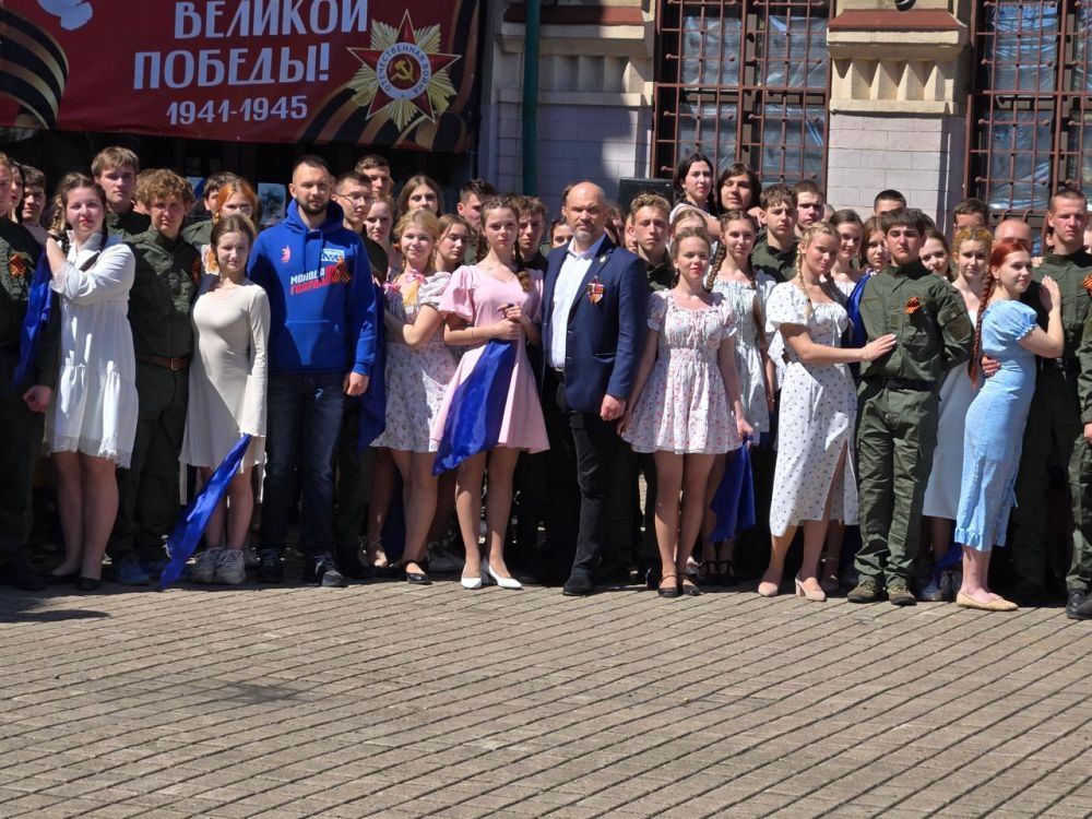 Сергей Желновач: 4 мая в городе Дебальцево прошёл Вальс Победы, приуроченный к знаменательной дате — 80-летию Победы в Великой Отечественной войне Сергей Желновач: 4 мая в городе Дебальцево прошёл Вальс Победы, приуроченный к знаменательной дате — 80-летию Победы в Великой Отечественной войне