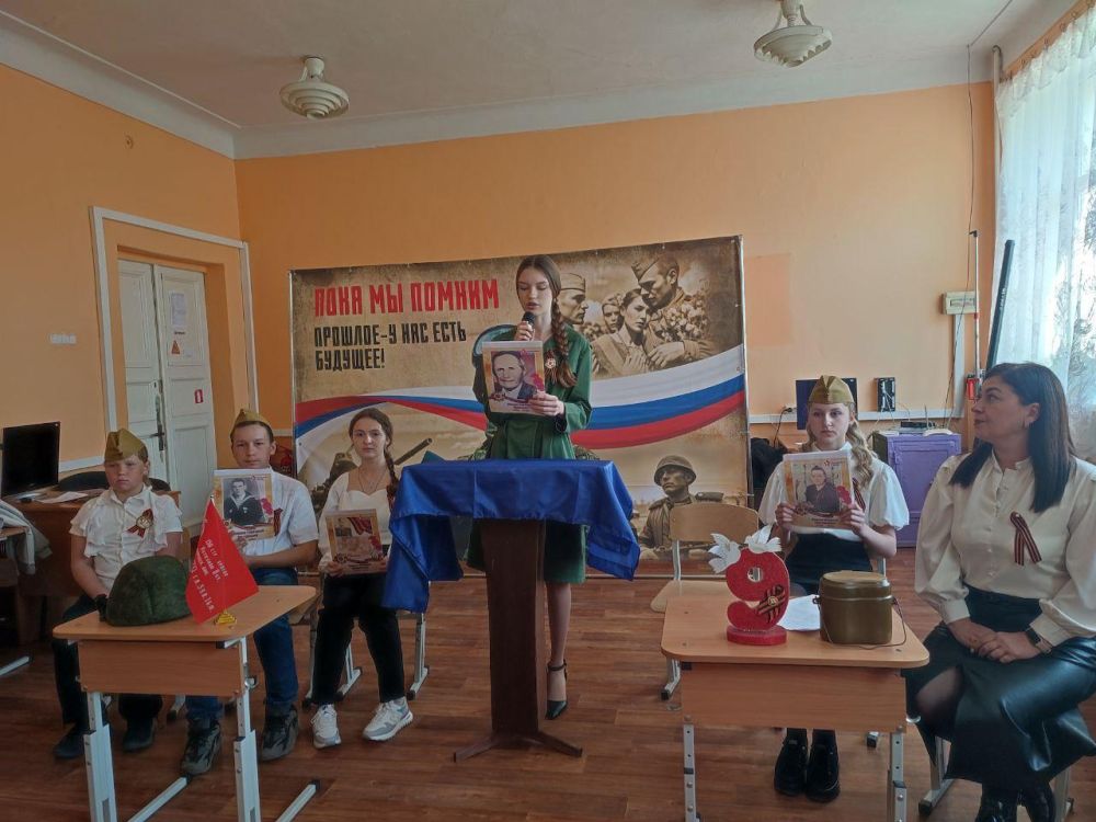 Игорь Лызов: Школы Амвросиевского района и Амурской области провели краеведческую видеоконференцию Игорь Лызов: Школы Амвросиевского района и Амурской области провели краеведческую видеоконференцию
