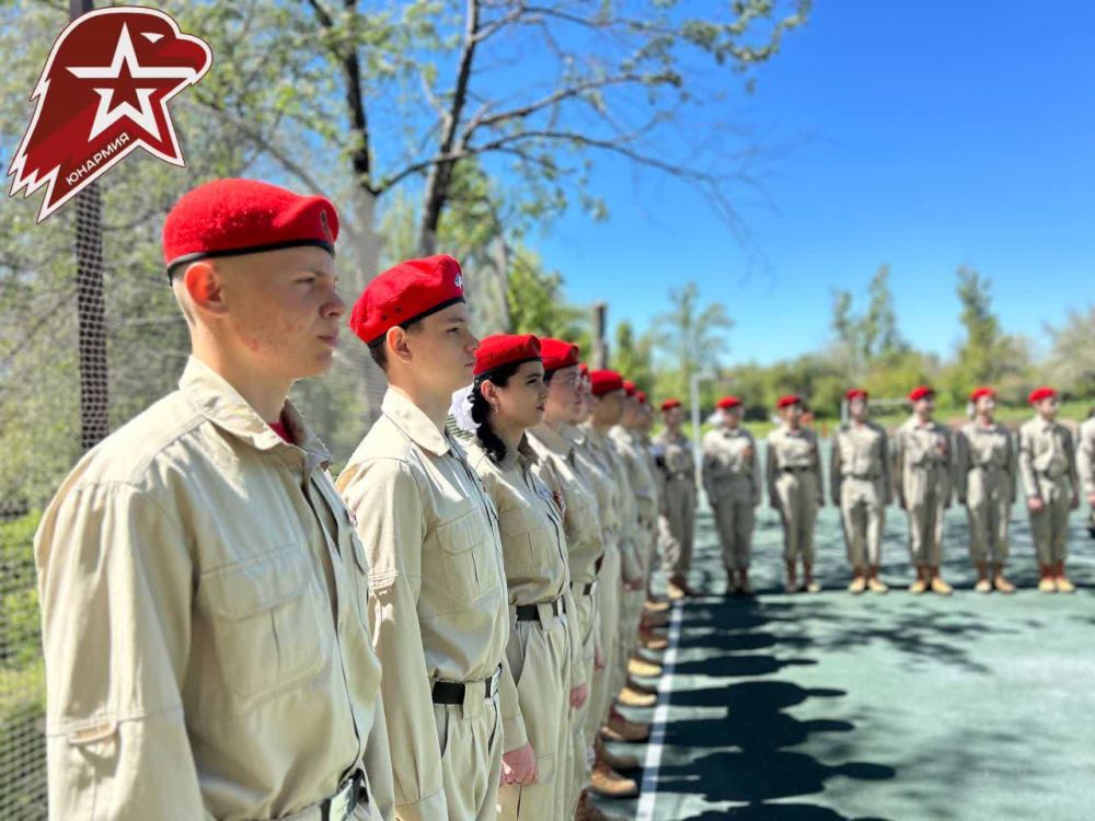 Торжественное закрытие Слёта «Юных поисковиков»! Торжественное закрытие Слёта «Юных поисковиков»!