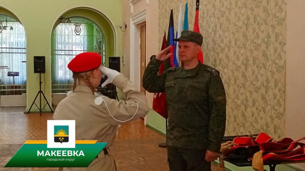 Юнармейцы Макеевки заняли I место в региональном смотре-конкурсе знамённых групп Юнармейцы Макеевки заняли I место в региональном смотре-конкурсе знамённых групп