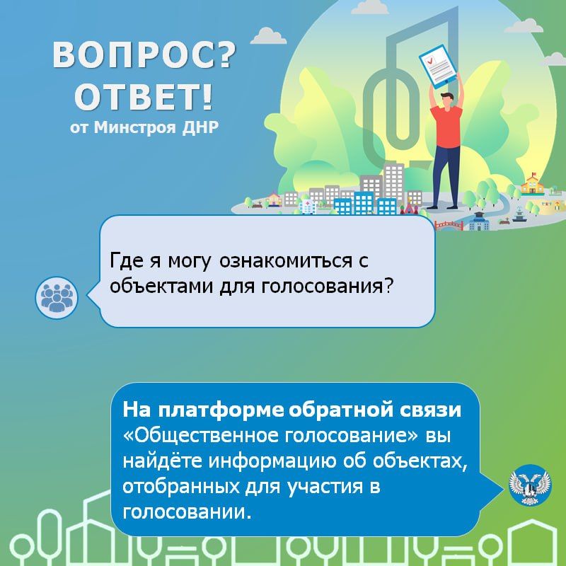 С целью сохранения и пропаганды народной песни с 28 апреля 2025 года по 16 мая 2025 года Государственным бюджетным учреждением «Республиканский дом народного творчества и кино» проводится фестиваль народной песни и фольклора... С целью сохранения и пропаганды народной песни с 28 апреля 2025 года по 16 мая 2025 года Государственным бюджетным учреждением «Республиканский дом народного творчества и кино» проводится фестиваль народной песни и фольклора...