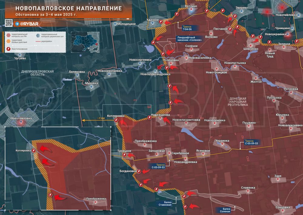 Хроника специальной военной операции Хроника специальной военной операции