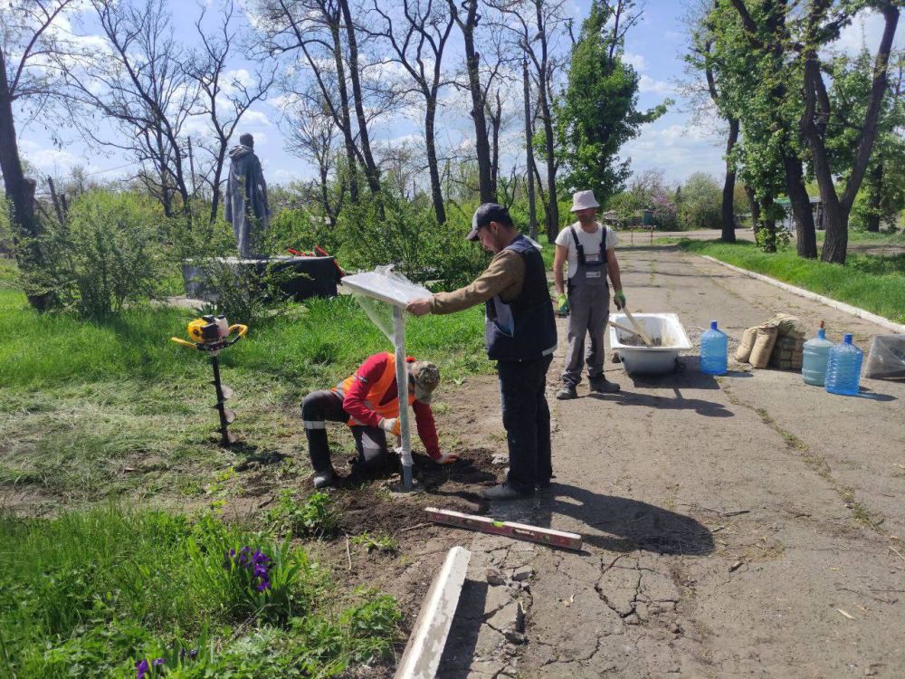 Память о героях будет жить Вечно Память о героях будет жить Вечно