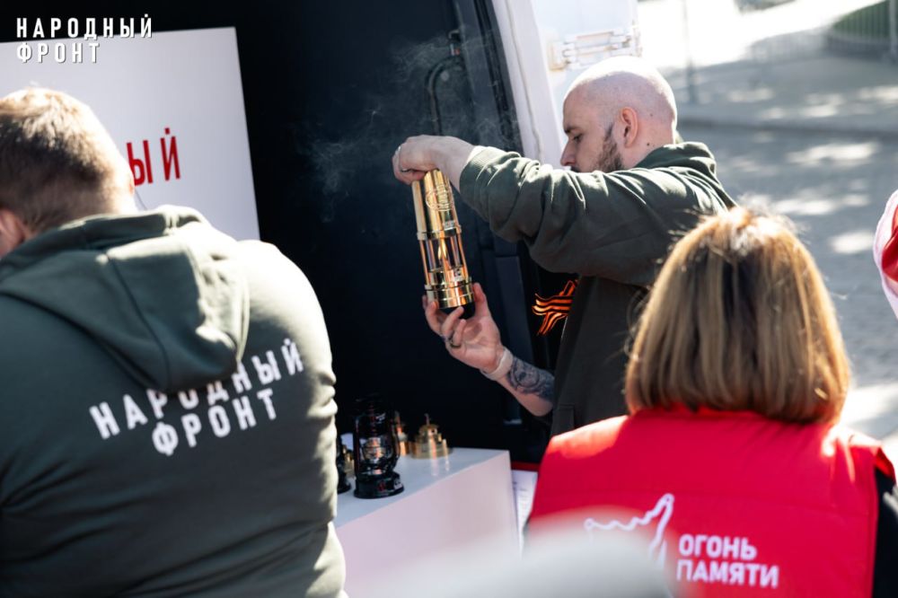 Традиционная международная акция Народного фронта «Огонь памяти» стартовала в Александровском саду Традиционная международная акция Народного фронта «Огонь памяти» стартовала в Александровском саду