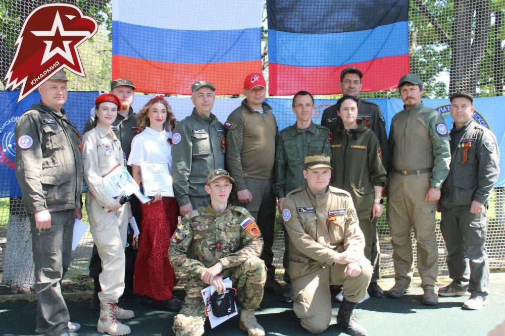 Торжественное закрытие Слёта «Юных поисковиков»! Торжественное закрытие Слёта «Юных поисковиков»!