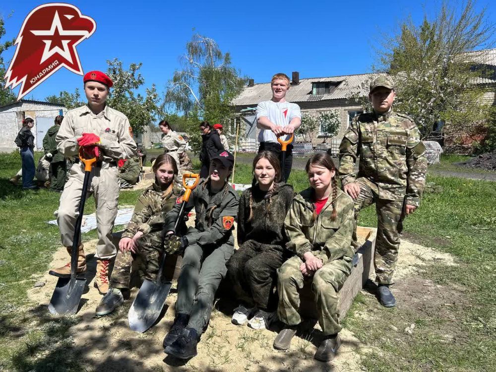 Торжественное закрытие Слёта «Юных поисковиков»! Торжественное закрытие Слёта «Юных поисковиков»!