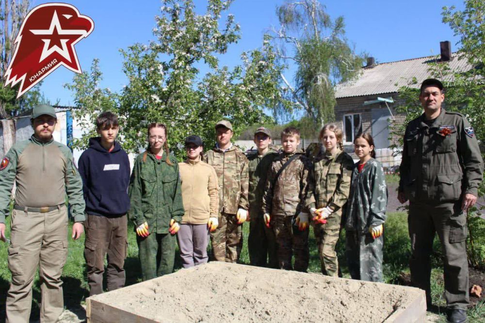 Торжественное закрытие Слёта «Юных поисковиков»! Торжественное закрытие Слёта «Юных поисковиков»!