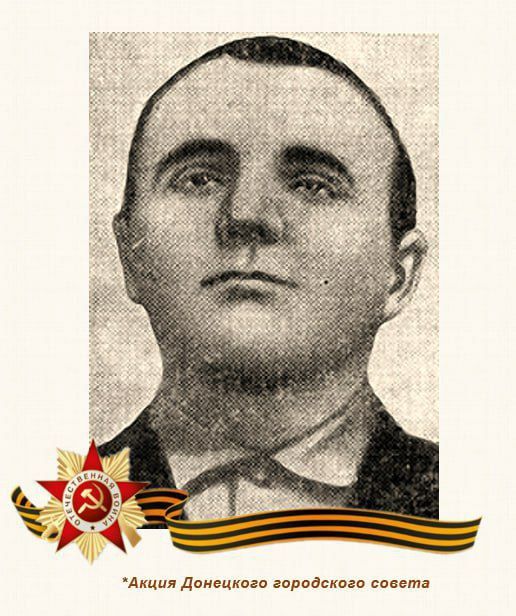 80 шагов к ПОБЕДЕ. "Дмитрий Овчаренко родился в селе Овчарово Харьковской губернии (ныне Троицкий район Луганской Народной Республики) в крестьянской семье 80 шагов к ПОБЕДЕ. "Дмитрий Овчаренко родился в селе Овчарово Харьковской губернии (ныне Троицкий район Луганской Народной Республики) в крестьянской семье