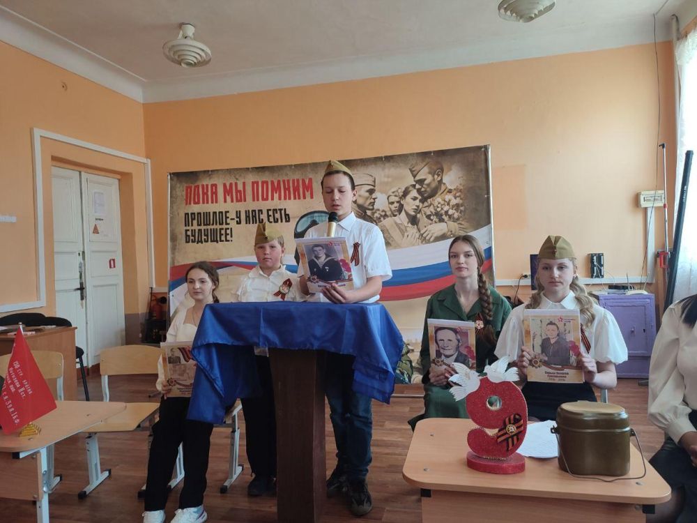 Игорь Лызов: Школы Амвросиевского района и Амурской области провели краеведческую видеоконференцию Игорь Лызов: Школы Амвросиевского района и Амурской области провели краеведческую видеоконференцию