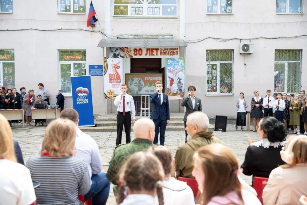Альбина Афенченко: Концерт-реквием «Вечно живые»: память жива в наших сердцах Альбина Афенченко: Концерт-реквием «Вечно живые»: память жива в наших сердцах