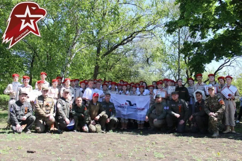 Торжественное закрытие слёта юных поисковиков "РУБЕЖ"! Торжественное закрытие слёта юных поисковиков "РУБЕЖ"!