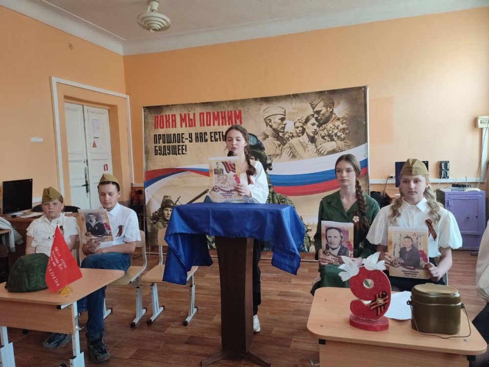 Игорь Лызов: Школы Амвросиевского района и Амурской области провели краеведческую видеоконференцию Игорь Лызов: Школы Амвросиевского района и Амурской области провели краеведческую видеоконференцию
