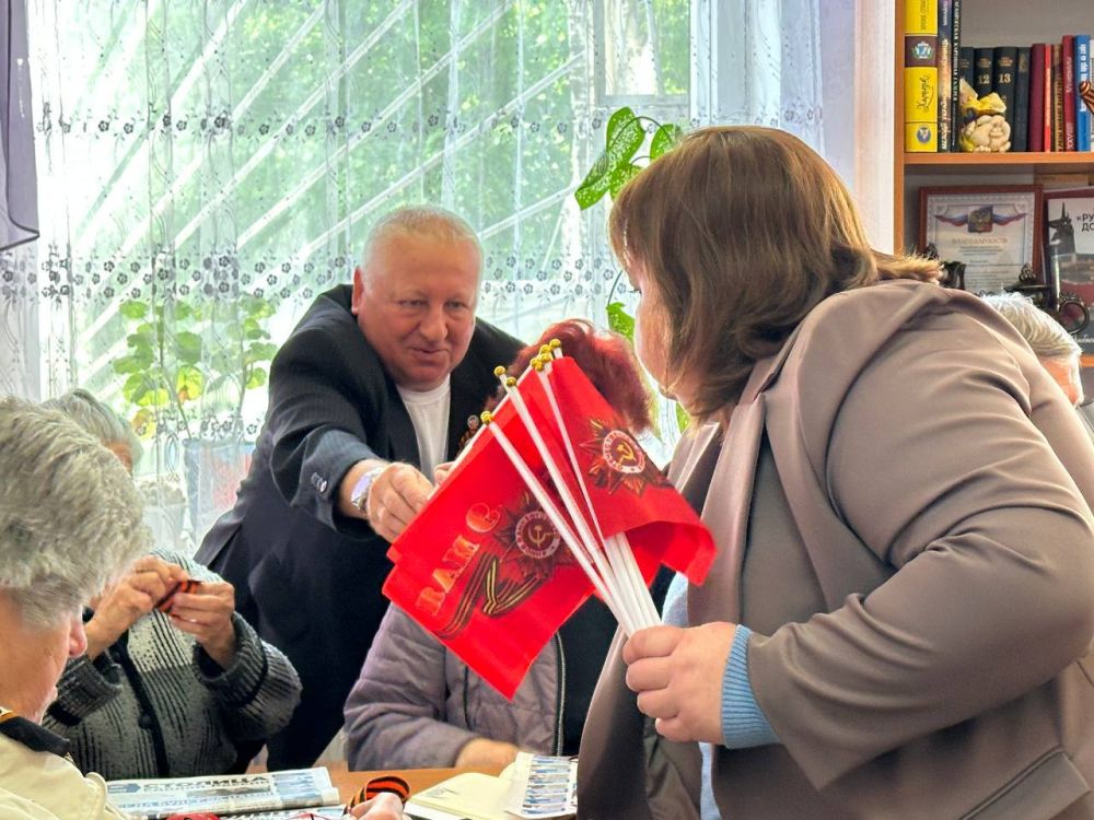 Встреча с Советом ветеранов Встреча с Советом ветеранов