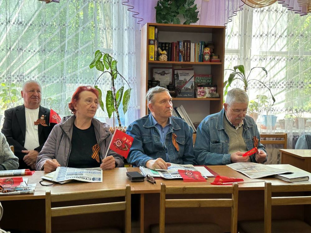 Встреча с Советом ветеранов Встреча с Советом ветеранов