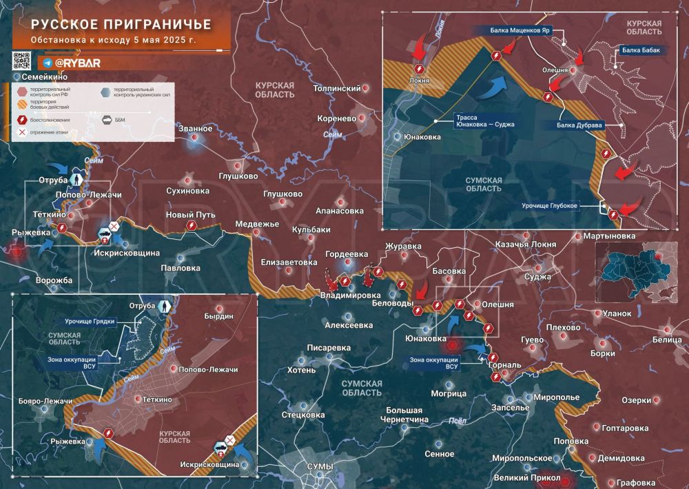 Хроника специальной военной операции Хроника специальной военной операции