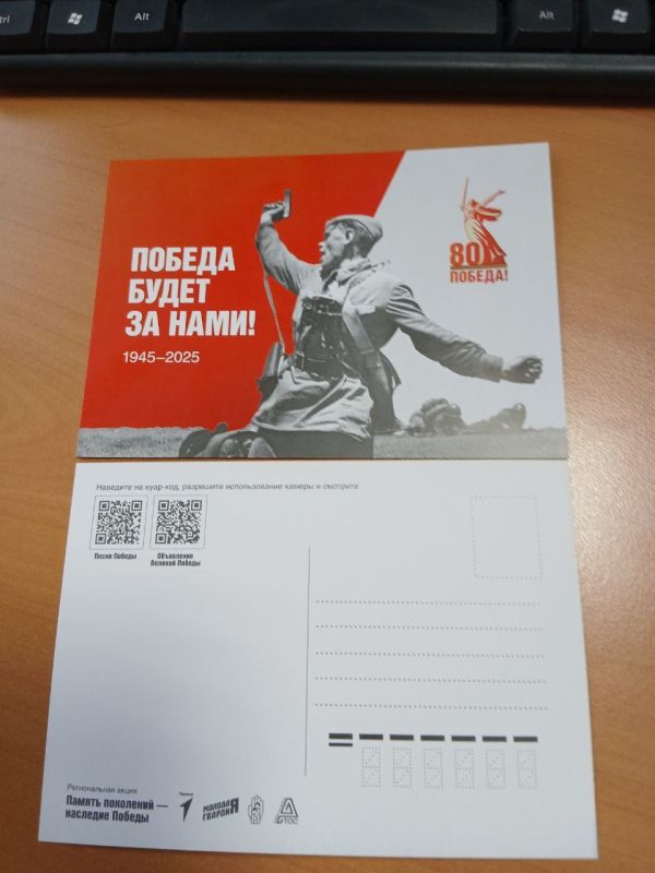 Благодаря женщинам День Победы будет ярче Благодаря женщинам День Победы будет ярче