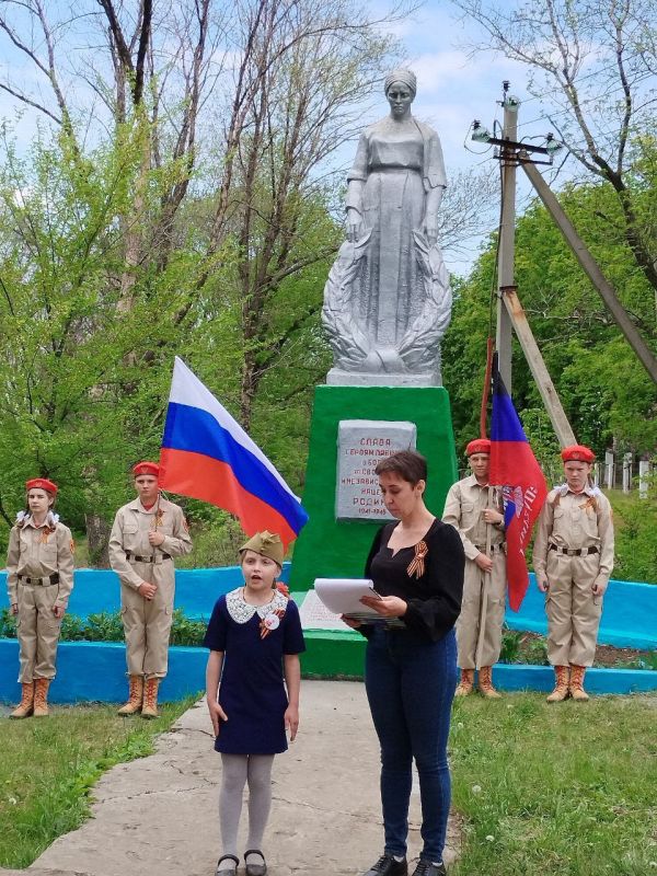 Активисты Женского движения Единой России приняли участие в памятном мероприятии к 80-летию Победы Активисты Женского движения Единой России приняли участие в памятном мероприятии к 80-летию Победы
