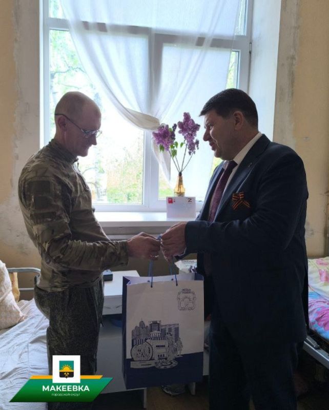 Глава Макеевки в преддверии Дня Победы проведал защитников Отечества, которые проходят лечение в медицинском учреждении Глава Макеевки в преддверии Дня Победы проведал защитников Отечества, которые проходят лечение в медицинском учреждении