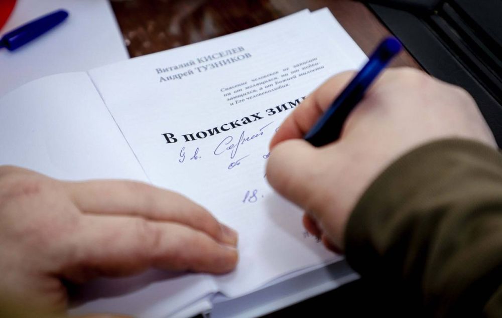 «В поисках зимы»: память о тех, кто в списках не значится «В поисках зимы»: память о тех, кто в списках не значится