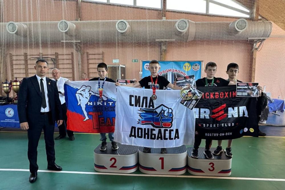 С 1 по 4 мая в Кашарском районе (Ростовская область) прошёл XI региональный турнир по кикбоксингу «Шолоховская весна», посвящённый 120-летию Михаила Шолохова — великого писателя и сына донской земли С 1 по 4 мая в Кашарском районе (Ростовская область) прошёл XI региональный турнир по кикбоксингу «Шолоховская весна», посвящённый 120-летию Михаила Шолохова — великого писателя и сына донской земли