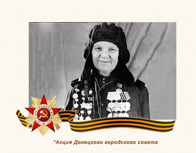 80 шагов к ПОБЕДЕ. "Александра Ращупкина родилась в 1914 году в Узбекистане, в семье русских переселенцев 80 шагов к ПОБЕДЕ. "Александра Ращупкина родилась в 1914 году в Узбекистане, в семье русских переселенцев