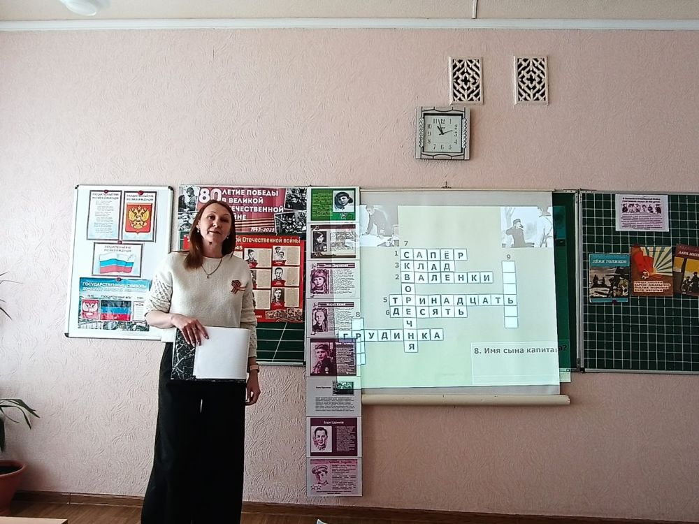 Патриотическая акция «Твой ровесник на войне» Патриотическая акция «Твой ровесник на войне»