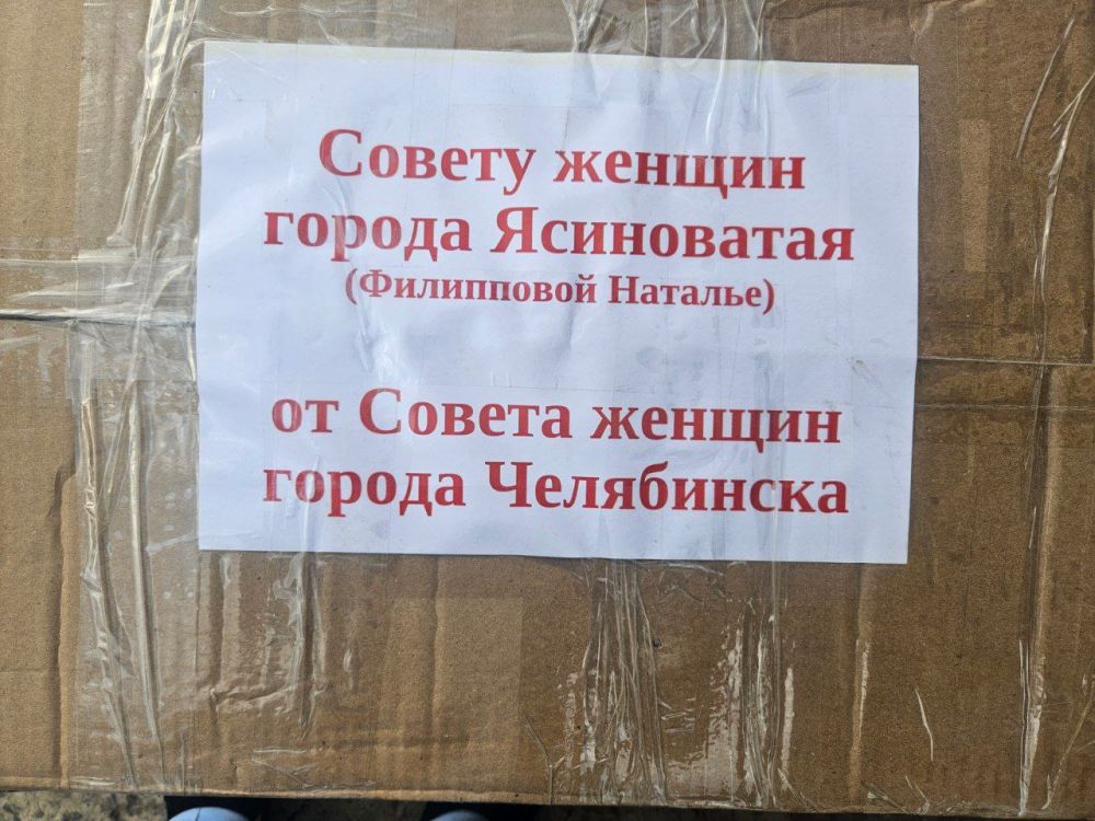 Благодаря женщинам День Победы будет ярче Благодаря женщинам День Победы будет ярче