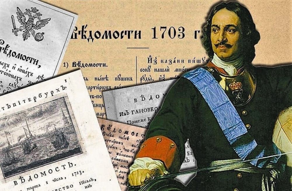 Роман Конев: Интересные факты о работниках СМИ и полиграфии Роман Конев: Интересные факты о работниках СМИ и полиграфии