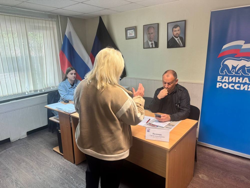 В общественной приёмной прошёл приём депутата городского совета В общественной приёмной прошёл приём депутата городского совета