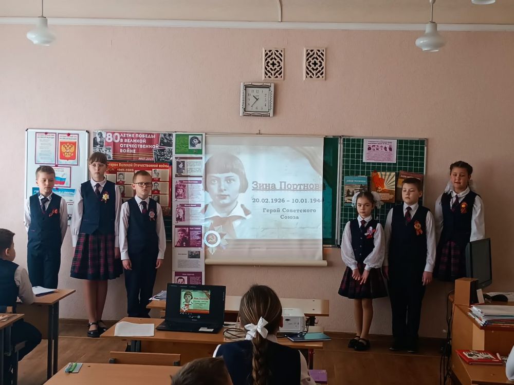 Патриотическая акция «Твой ровесник на войне» Патриотическая акция «Твой ровесник на войне»