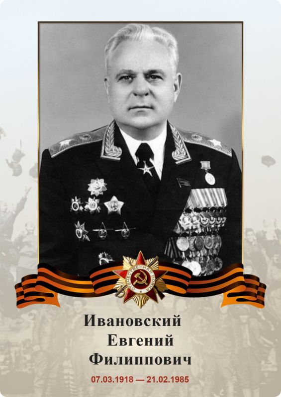 Уважаемые Краснолиманцы!. Вы можете почтить память предков, вставших на защиту Родины в годы Великой Отечественной войны приняв участие во Всероссийской акции «Бессмертный полк онлайн» Уважаемые Краснолиманцы!. Вы можете почтить память предков, вставших на защиту Родины в годы Великой Отечественной войны приняв участие во Всероссийской акции «Бессмертный полк онлайн»